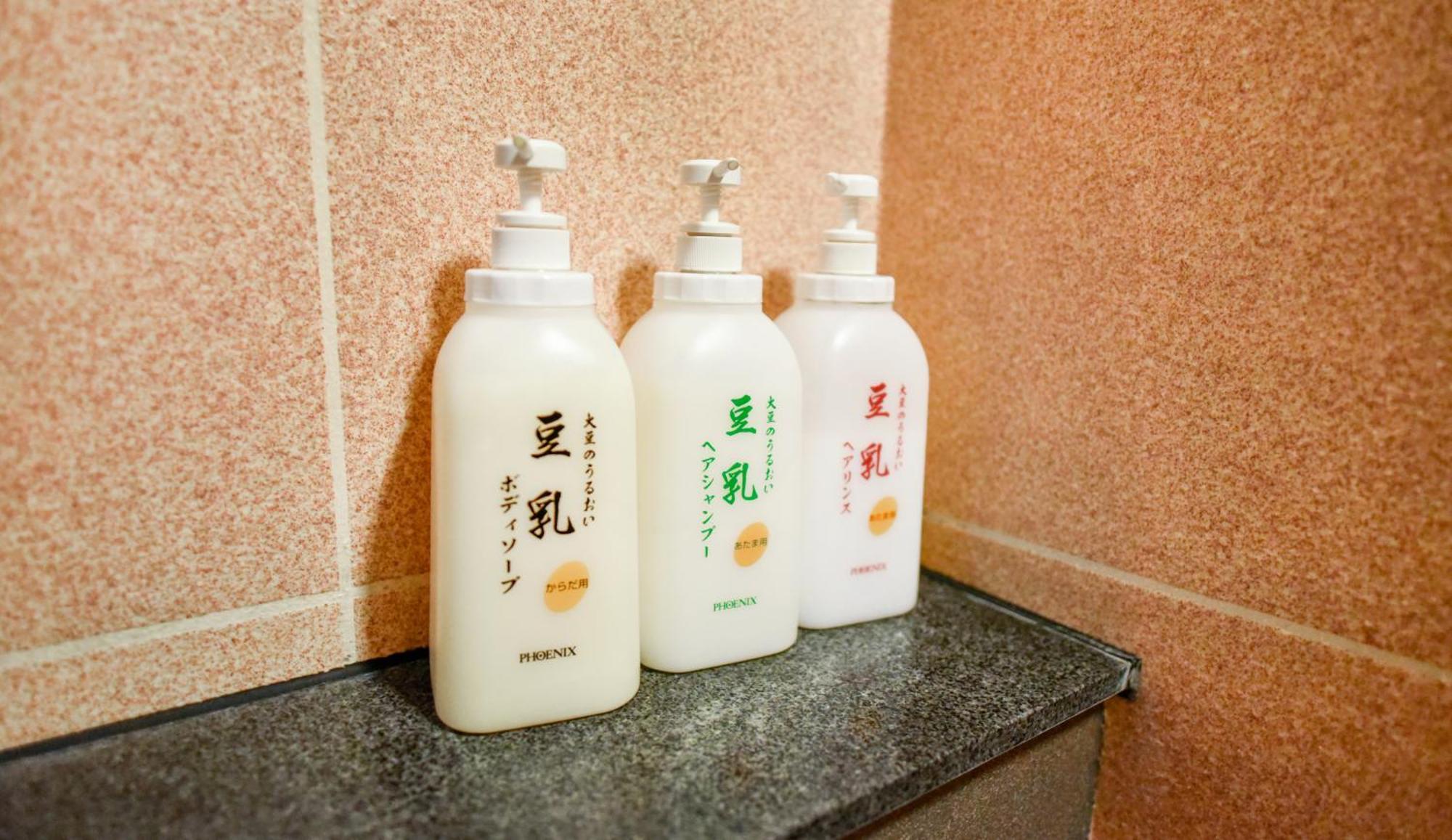 בפו Kamegawa Onsen Hatago Yuyu מראה חיצוני תמונה